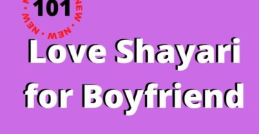 Love Shayari in English for Boyfriend