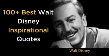 Best Walt Disney Inspirational Quotes